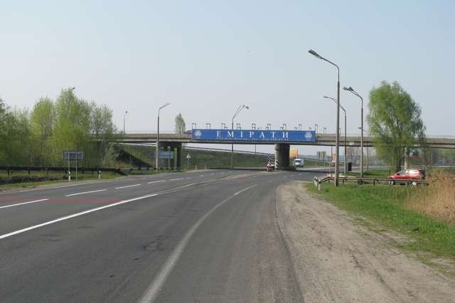 Міст 24x2,  Киев - Обухов 31км + 300м от Киева (в напр. Киева)