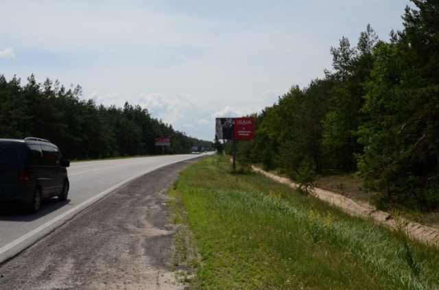 Щит 6x3,  34км + 100м  праворуч, поворот на с. Рудики