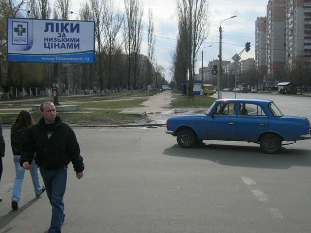 Щит 6x3,  Бровары ул.Незалежности/Черняховского (В) в центр