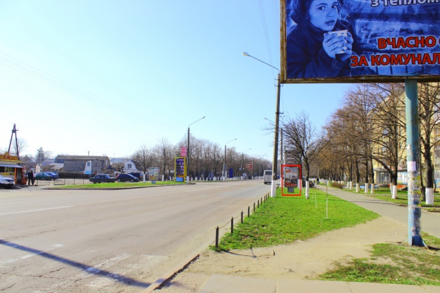 Сітілайт 1.2x1.8,  вул. Київський Шлях, 41