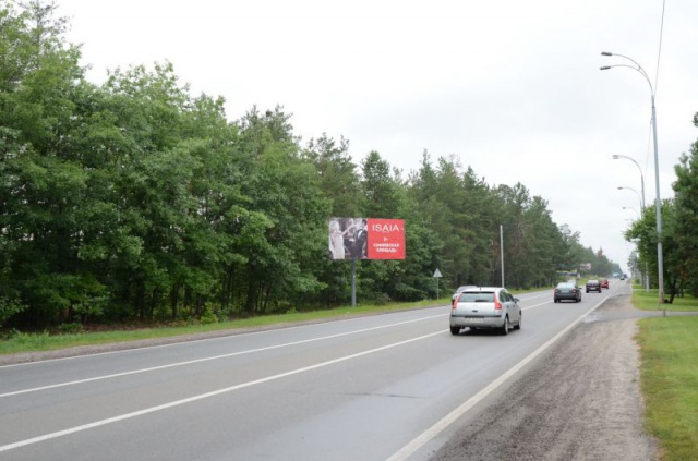 Щит 6x3,  30км + 750м  праворуч, житловий комплекс "ОЛЕКСАНДРІВСЬКИЙ", клІнІка "Health life"