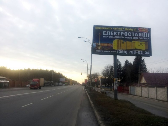 Щит 6x3,  г.Бровары, ул.Киевская, 7, выезд в сторону Киева, перед перекрестком с ул.Есенина