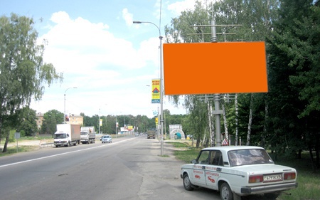 Щит 6x3,  ул.Новое шоссе, направление на Киев, возле "Эко-Маркета"