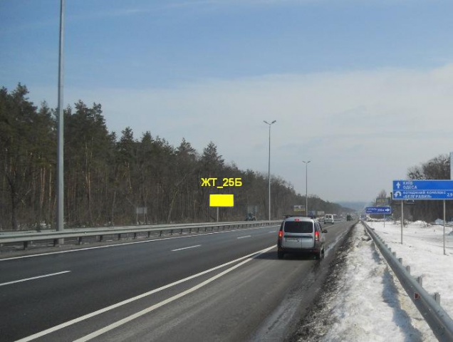 Щит 6x3, Житомирская трасса, с. Капитановка, 23км+950м от Главпочтамта г.Киева, 3км+950м от КПП, перед с. Стоянка Щит 6x3, Житомирская трасса, с. Капитановка, 23км+950м от Главпочтамта г.Киева, 3км+950м от КПП, перед с. Стоянка
