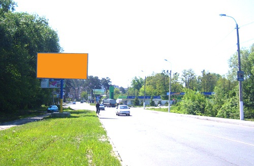 Щит 6x3,  ул. Гостомельское шоссе (Киев-Ирпень)