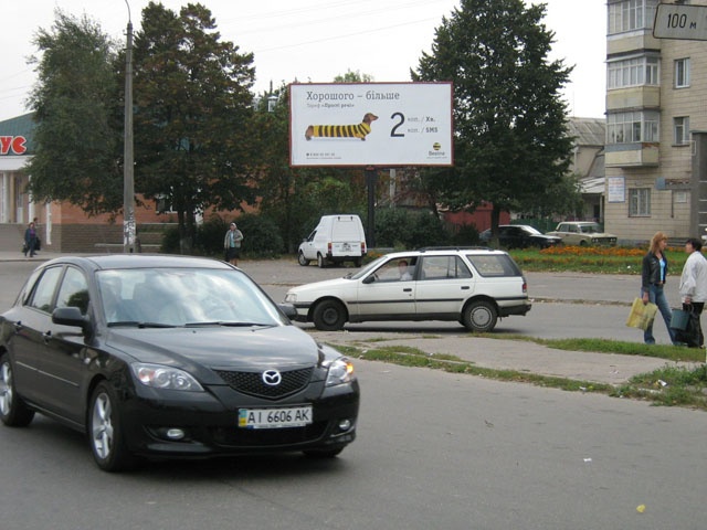 Щит 6x3,  Привокзальная ул., 20, центр