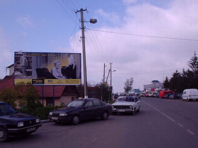 Щит 6x3,  Львів -  Шегіні