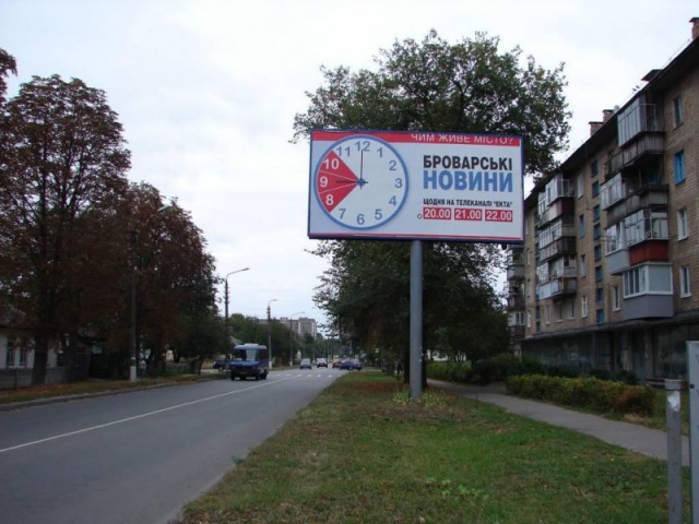 Щит 6x3,  г.Бровары, ул.Кирова, 36, перекресток с ул.Гоголя