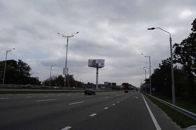 Суперборд 12x5,  Киев - Харьков 29км + 600 м от Киева (в напр. Киева)