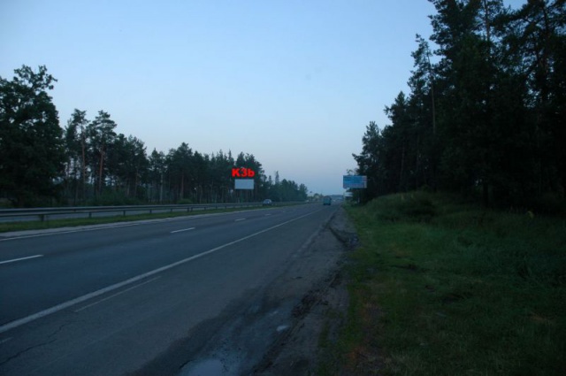 Щит 6x3,  Перед пішохідним переходом, 31+800 км., ліворуч
