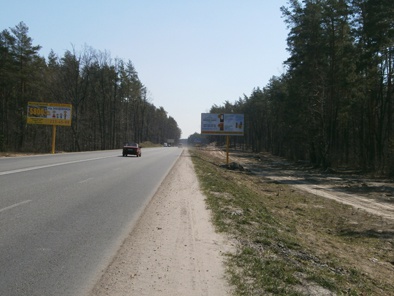 Щит 6x3,  Км 2+650 от ул. Генерала Наумова, направление на Киев