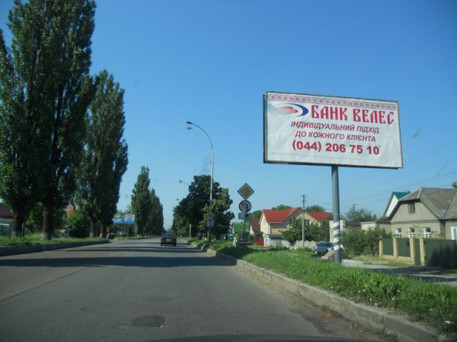 Щит 6x3,  г.Бровары, ул.Киевская, 205, перед перекрестком с ул.Гоголя