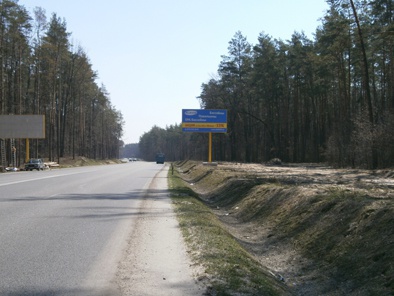 Щит 6x3,  Км 2+250 от ул. Генерала Наумова, направление на Киев