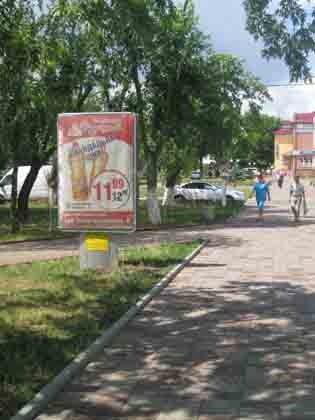 Сітілайт 1.2x1.8,  вул. Шевченка (центр)