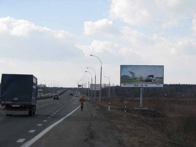 Щит 6x3, Бровары 01, окружная, а/д Киев-Чернигов, км 21+600 (слева); в Киев, 1 км до развязки Киев-Бровары, за ж/д переездом Щит 6x3, Бровары 01, окружная, а/д Киев-Чернигов, км 21+600 (слева); в Киев, 1 км до развязки Киев-Бровары, за ж/д переездом