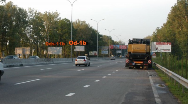 Щит 6x3,  біля супермаркета "Нова лінія", 13 км+600 праворуч