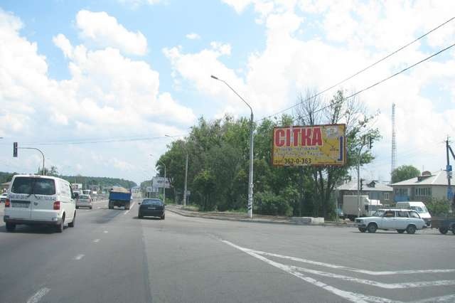 Щит 6x3,  Киев - Житомир 08 км+800м до Киева (в напр. Киева (с. Горенычи))