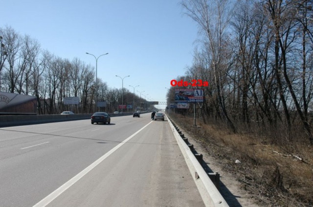 Щит 6.2x2.85,  біля супермаркета "Нова лінія", 14 км +350 праворуч
