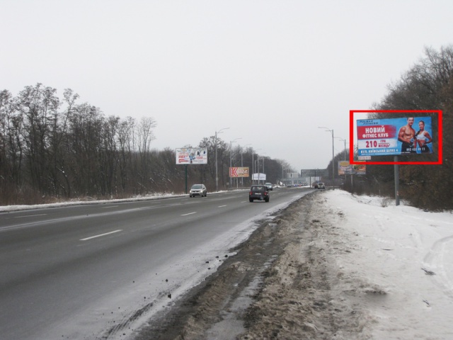 Щит 6x3,  Траса Е40, вул. Київський Шлях, 34км+200, виїзд з м. Бориспіль на Київ.