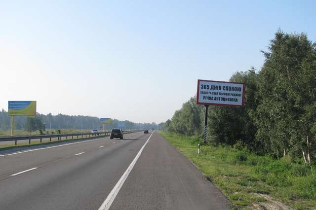 Щит 6x3,  Киев - Обухов 13км + 950м от Киева (справа в напр. г.Обухов)