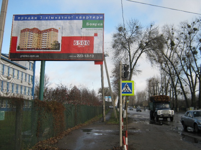 Щит 6x3,  г.Боярка, ул. Магистральная / ул. Маяковского, поворот на Тарасовку