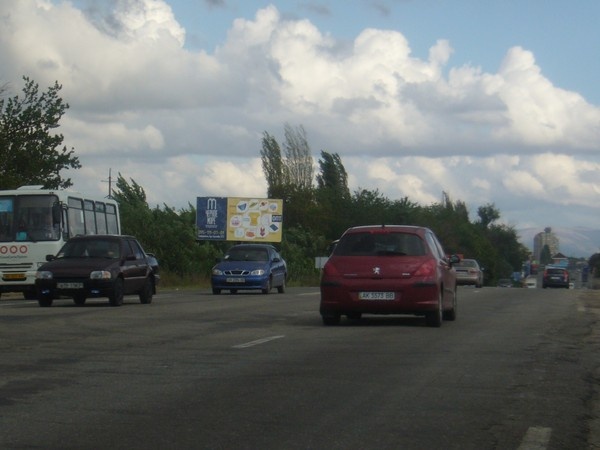 Щит 6x3,  Симферополь. Въезд в Симферополь 650 + 850