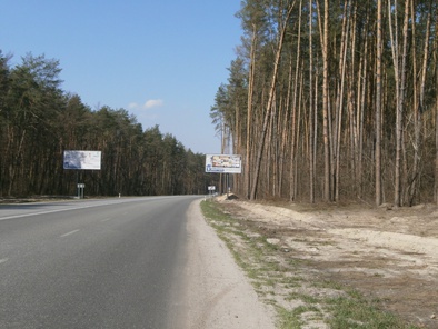Щит 6x3,  Км 1+150 от ул. Генерала Наумова, направление из Киева