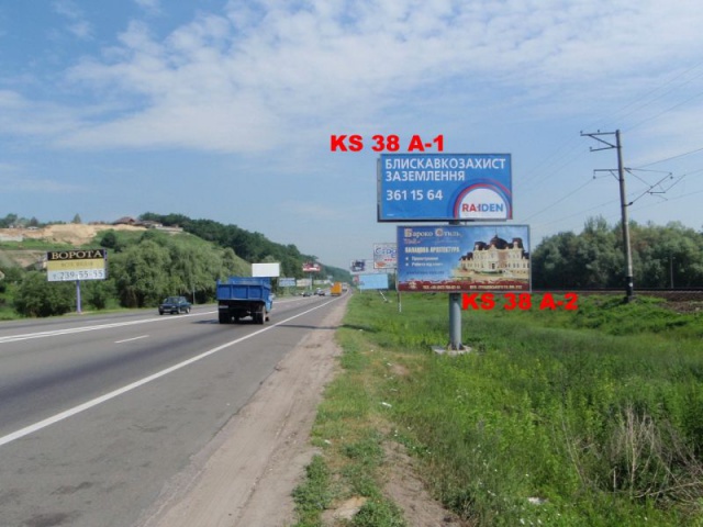 Щит 6x3,  Поворот на Лісники;    20км+650 ліворуч