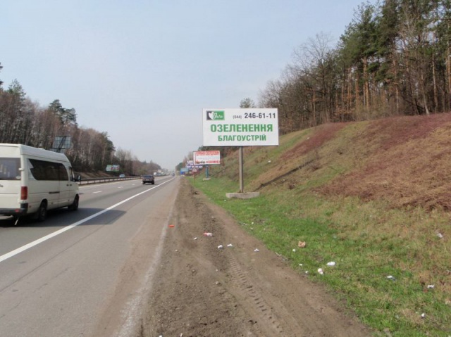 Щит 6x3,  за с.Стоянка, 22 км+800 праворуч