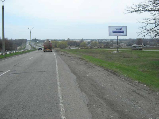 Щит 6x3,  Широкое