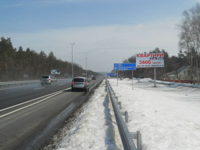 Щит 6x3, Житомирская трасса, с. Капитановка, 24км+025м от Главпочтамта г.Киева, 4км+025м от КПП, 100м за АЗС Лукойл, за клиникой Спиженка,сад. Центр "Наталия" Щит 6x3, Житомирская трасса, с. Капитановка, 24км+025м от Главпочтамта г.Киева, 4км+025м от КПП, 100м за АЗС Лукойл, за клиникой Спиженка,сад. Центр "Наталия"