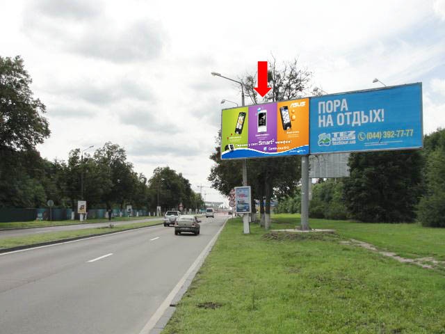 Щит 6x3,  Бориспольская трасса, напрот.груз.терминала (аллея в  Аэропорт, справа)