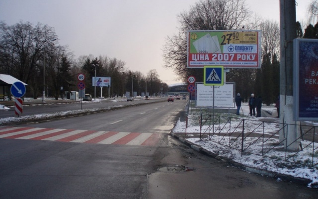 Призма 6x3,  Дорога в аэропорт "Борисполь", 2+800 метров (справа), напротив остановки, в направл. Терминала "В", призма