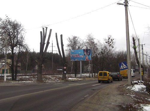 Щит 6x3,  ул. Чкалова (Ирпень-Киев, выезд на тр. Киев-Ковель)
