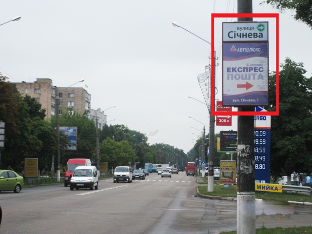Сітілайт 0.86x1.2,  вул. Київський Шлях,  навпроти повороту на вул. Січнева