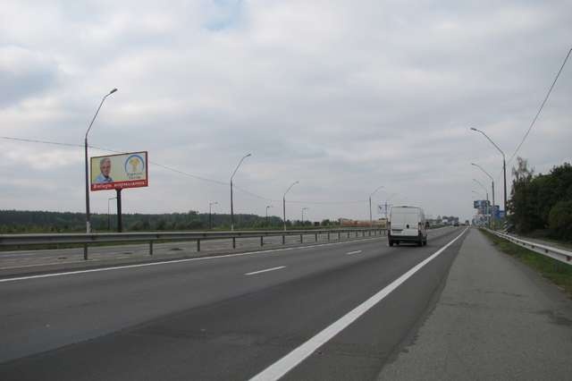Щит 6x3,  Киев - Житомир 13км+600м до Киева (слева в напр. г. Житомир)