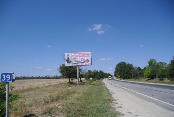Щит 6x3,  Белогорский район. В сторону Симферополя 38+650