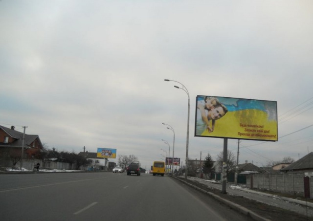 Щит 6x3,  г.Бровары, ул.Киевская, 41, переулок Песчаный