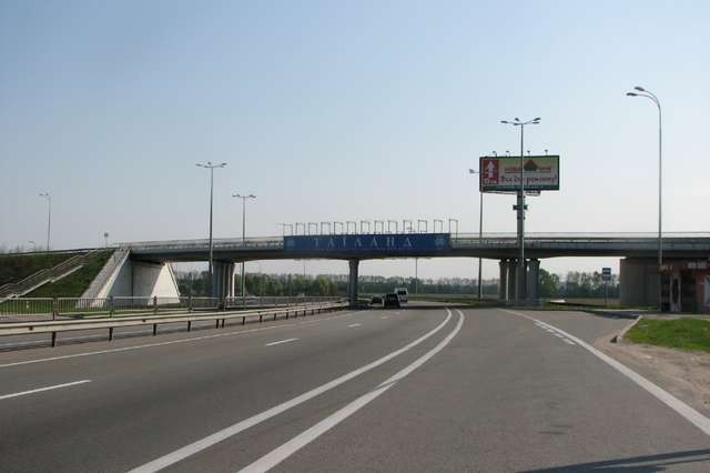 Міст 24x2,  Киев - Одесса 14км+600м до Киева (поворот на Васильков) (в напр. Киева)