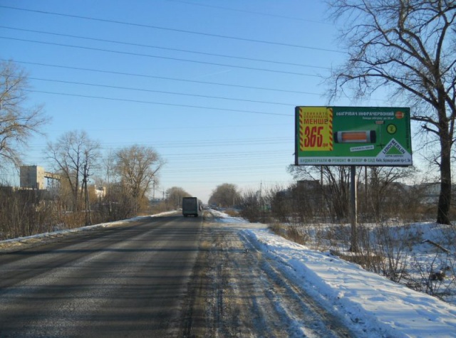 Щит 6x3,  г.Бровары, ул. Кутузова, 129, завод RUFLEX, цементный завод