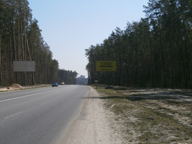 Щит 6x3,  Км 1+150 от ул. Генерала Наумова, направление на Киев