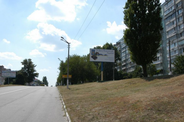 Щит 6x3,  м. Обухів», вул.. Київська, 121  (в''їзд в Обухів з Києва)