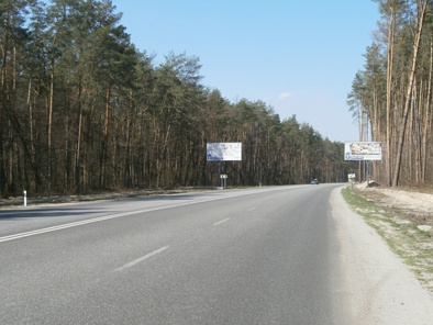 Щит 6x3,  Км 1+150 от ул. Генерала Наумова, направление из Киева