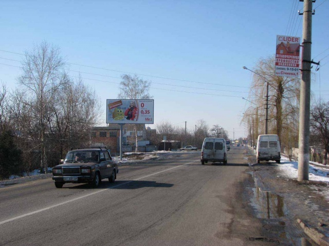 Щит 6x3, Борисполь 03, ул. Киевский шлях, 204 (справа); въезд в город по напр. из Харькова на Киев, за АЗС, на авт. остановке Щит 6x3, Борисполь 03, ул. Киевский шлях, 204 (справа); въезд в город по напр. из Харькова на Киев, за АЗС, на авт. остановке