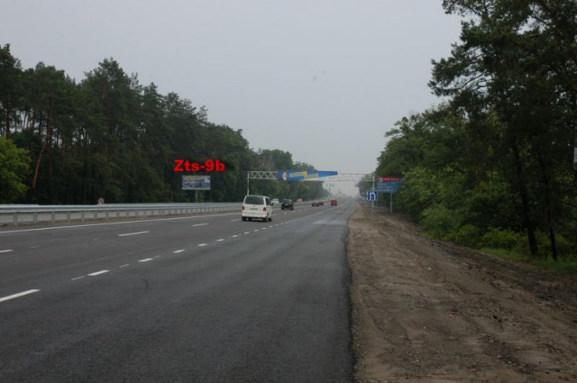 Щит 6x3,  с. Мрія, 28 км+280 праворуч