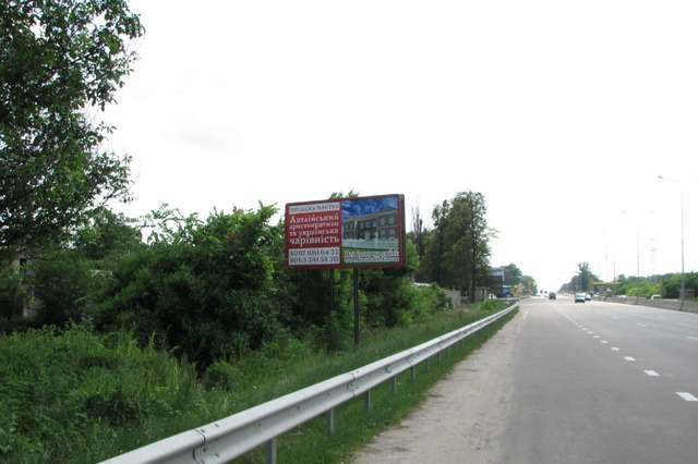 Щит 6x3,  Киев - Одесса 04км+700м до Киева (слева в напр. г.Одессы)