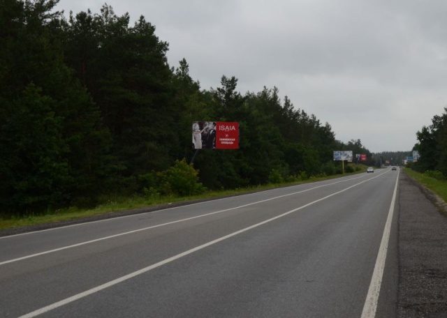 Щит 6x3, Старообуховская трасса, 34км+900м от Главпочтамта г. Киева, (16км,900м от КПП), поворот на с. Плюты_щит справа Щит 6x3, Старообуховская трасса, 34км+900м от Главпочтамта г. Киева, (16км,900м от КПП), поворот на с. Плюты_щит справа