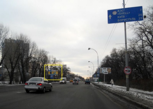 Щит 6x3,  г.Бровары, ул. Киевская, (Лесничество) напротив АЗС WOG