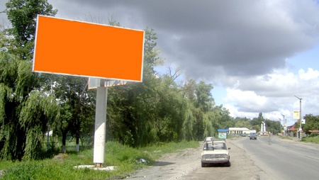 Щит 6x3,  въезд в Бородянку с Варшавской трассы, перед кругом