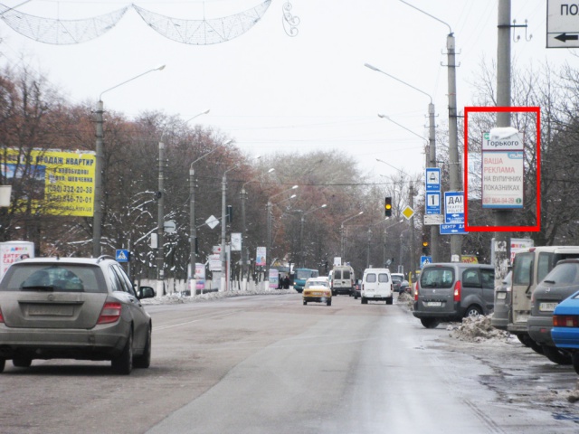 Сітілайт 0.86x1.2,  вул. Київський Шлях, поворот на вул.Горького